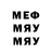 МЕТАДОН мёд Dima Dobryak