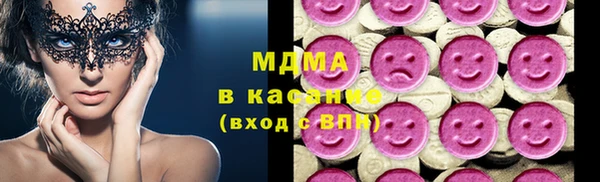 мефедрон VHQ Алексин