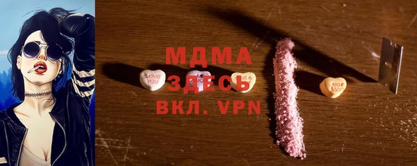 марки lsd Алзамай