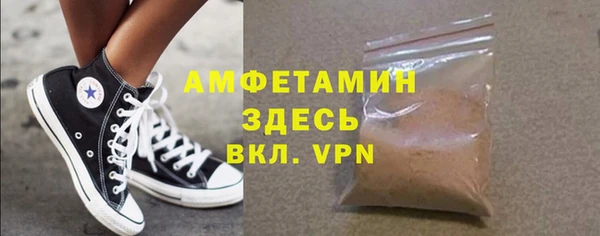 твердый Абаза