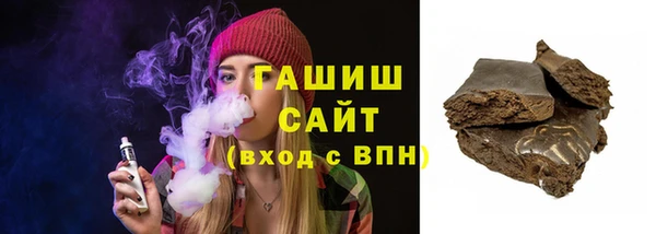 марки lsd Алзамай