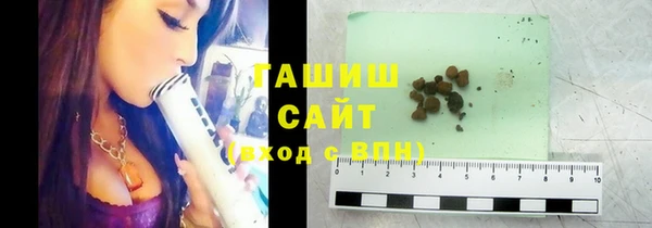 кокаин колумбия Мегион