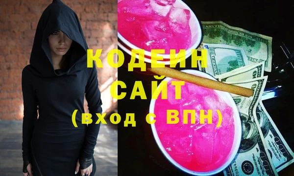 марки lsd Алзамай