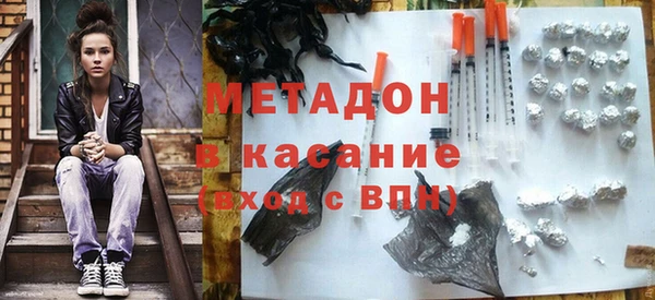 твердый Абаза