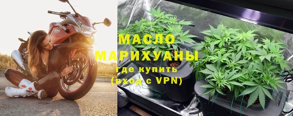 марки lsd Алзамай