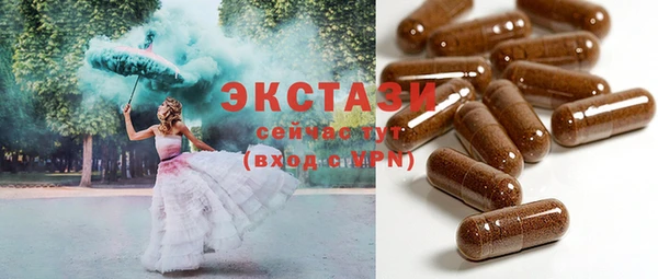 марки lsd Алзамай