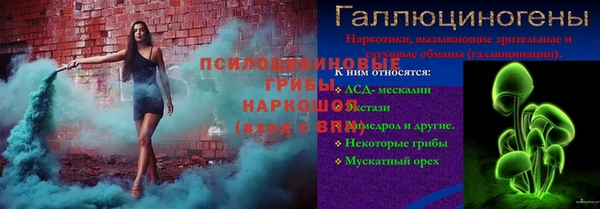 кокаин колумбия Мегион