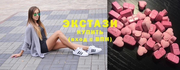 кокс Абдулино
