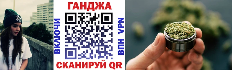 где найти наркотики Ессентукская Бошки Шишки индика
